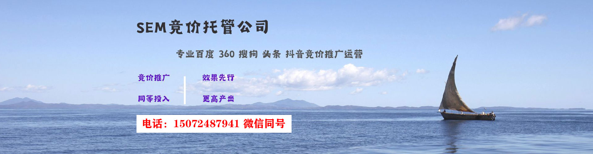 佛坪推广开户